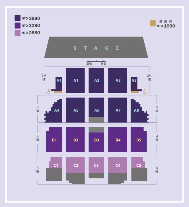 MAMAMOO将在10月1日台湾举办Showcase
