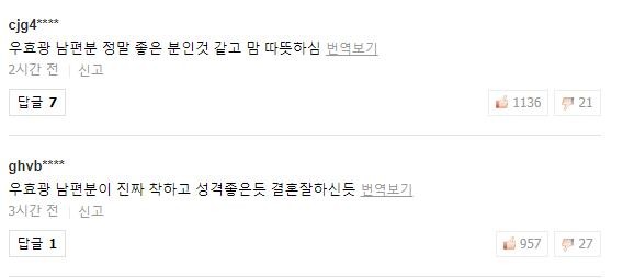 秋瓷炫于晓光 秋瓷炫于晓光