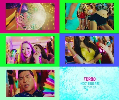 TURBO公开最新迷你专辑主打曲《HOT Sugar》预告