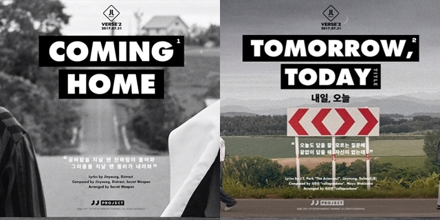 JJ Project新专辑《VERSE'2》公开收录曲《Coming Home》、《明天，今天》预告