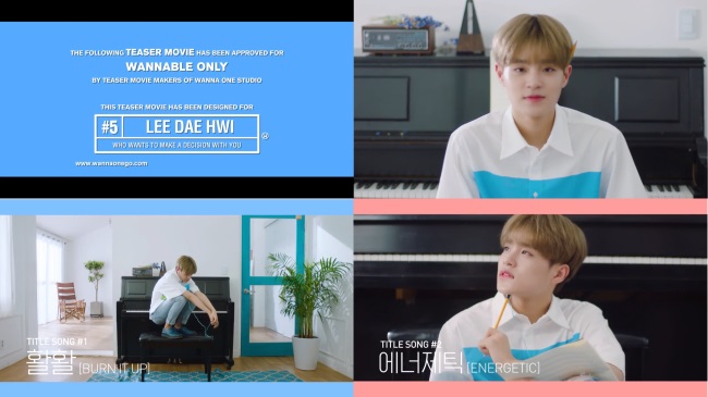 Wanna One公开李大辉的主打歌个人预告 请粉丝选择Wanna One出道曲