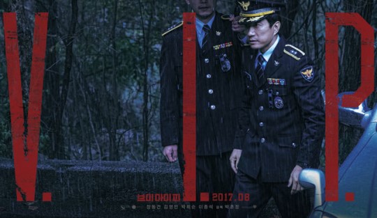 金明民
