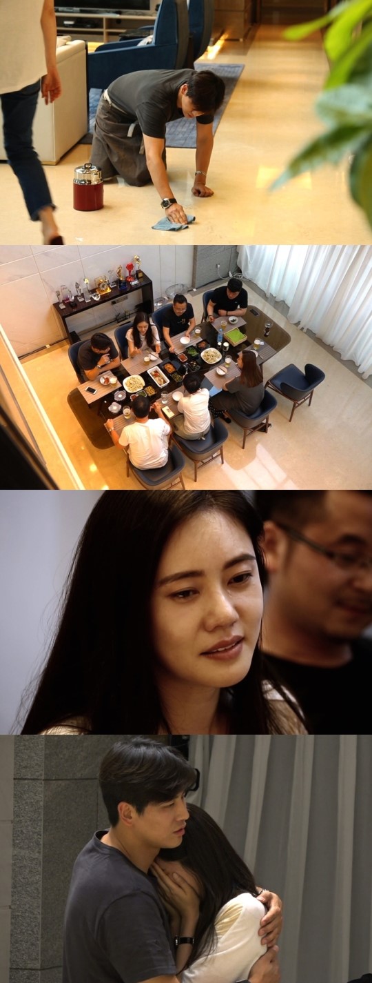 秋瓷炫 于晓光