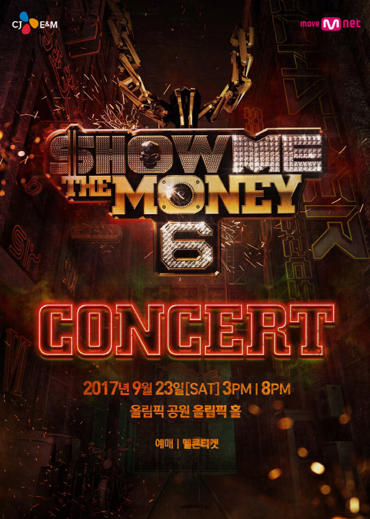 《Show Me The Money6》演唱会