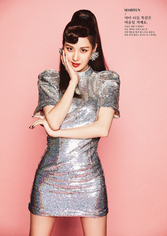 少女时代第6张正规专辑《Holiday Night》徐玄(徐贤)个人预告照和预告视频公开