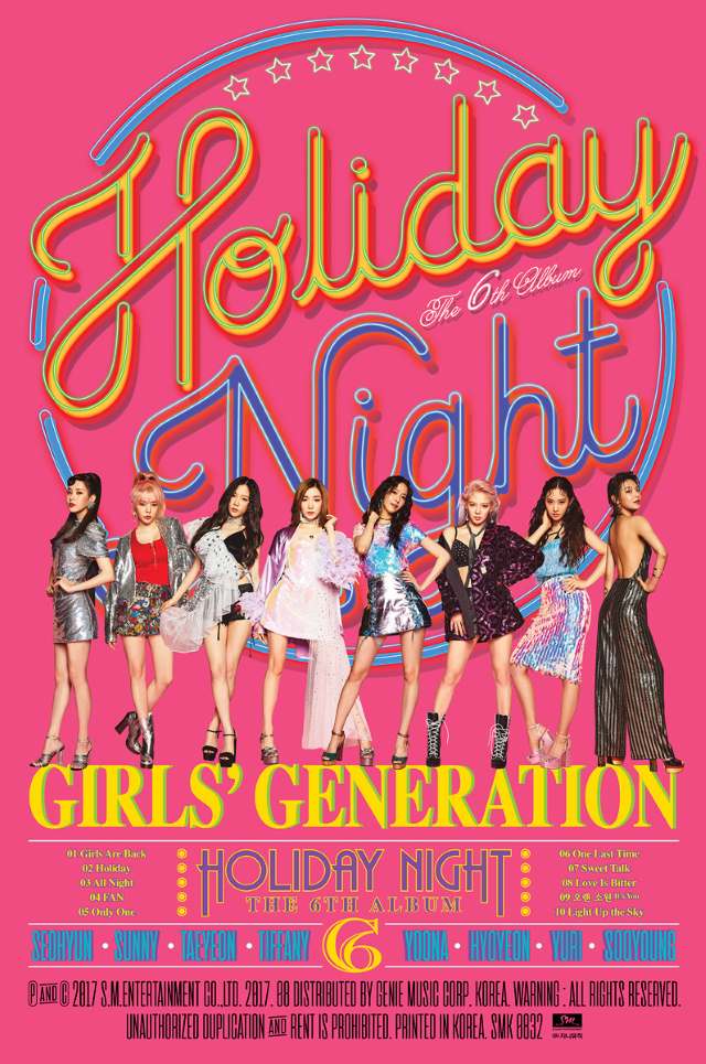 少女时代专辑《Holiday Night》曲目表、《Holiday》MV预告公开