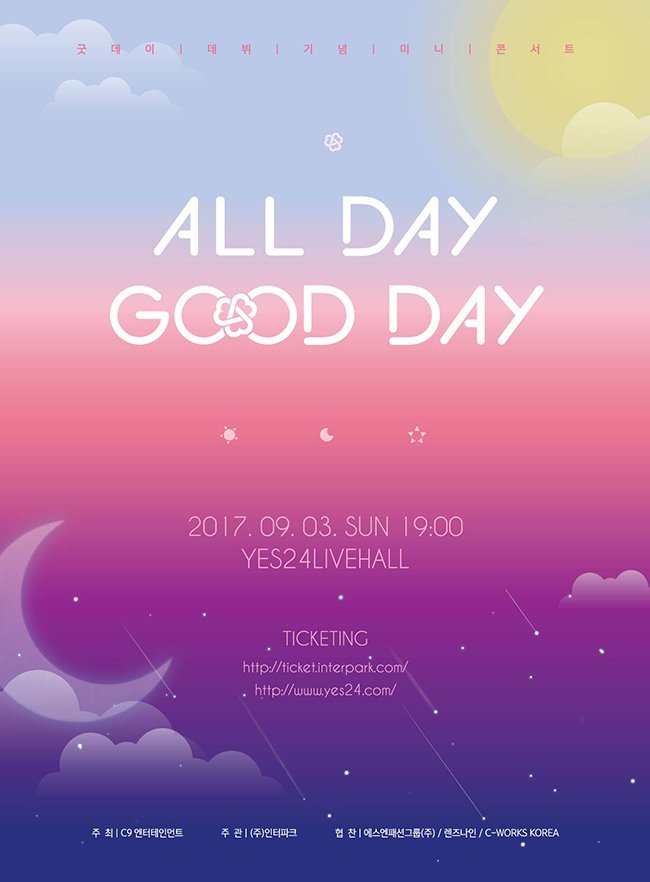 10人新女团GOOD DAY将在9月3日首尔举行《ALL DAY GOOD DAY》演唱会 正式出道