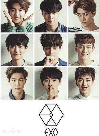 exo