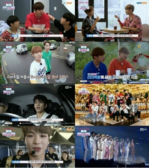 人气新男团Wanna One综艺真人秀《Wanna One GO》第二季将于秋天再度来袭