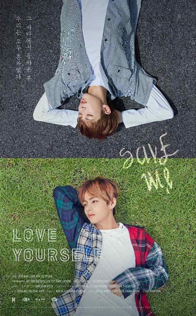 防弹少年团Instagram公开成员们《LOVE YOURSELF》新一波预告照