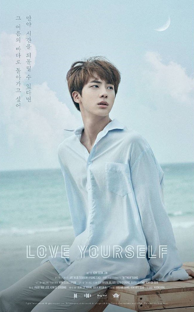 防弹少年团Instagram公开成员们《LOVE YOURSELF》新一波预告照