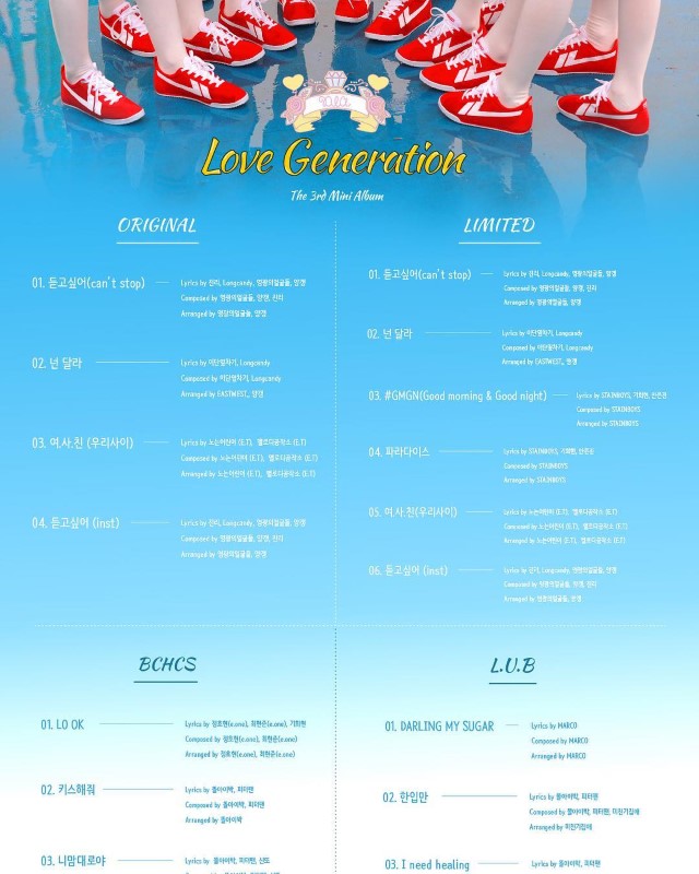 DIA专辑《LOVE GENERATION》公开成员Hui Hyeon、JENNY的个人概念照与专辑曲目表