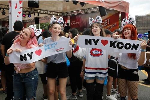 北美最大规模的韩流庆典“KCON 2017洛杉矶”18-20日在美国加州洛杉矶举行