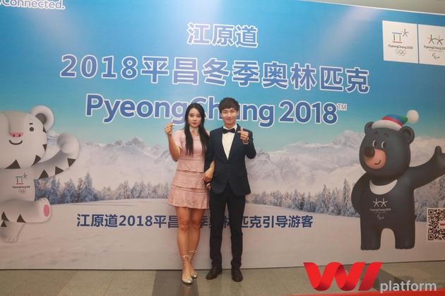 张磊、李恩知