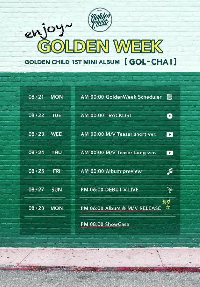 Golden Child首张迷你专辑《Gol-Cha!》「GOLDEN WEEK」行程表公开