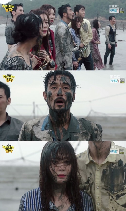 《死了才能活的男人》