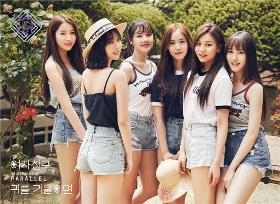 GFriend出演《SNL Korea9》 9月9日播出