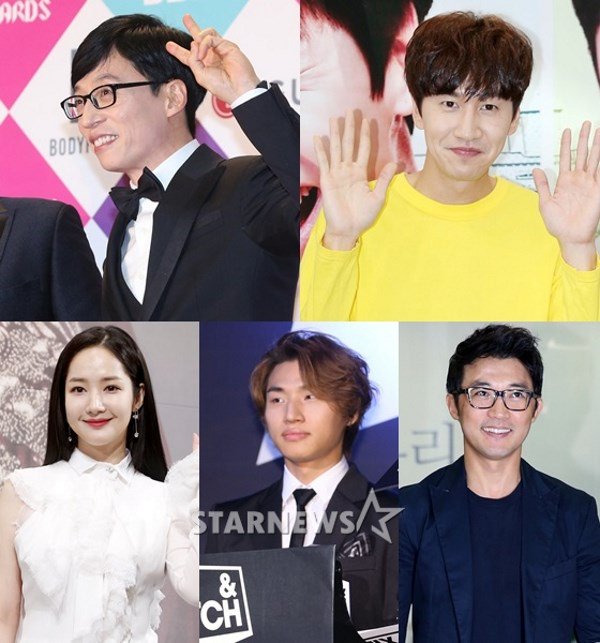 刘在石、李光洙、朴敏英等人有望携手主持Netflix全新综艺节目