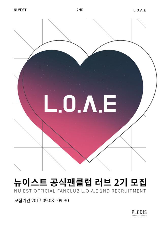 NU‘EST