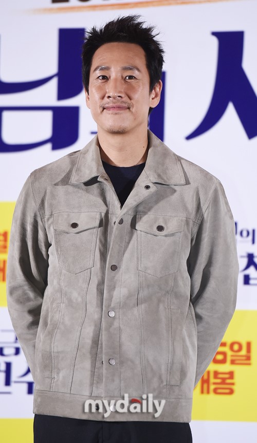 李善均