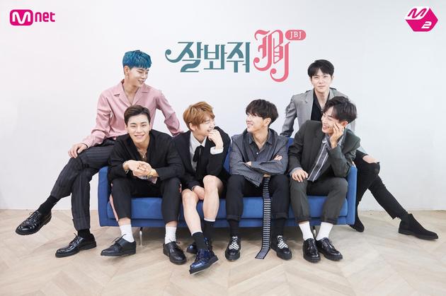 JBJ