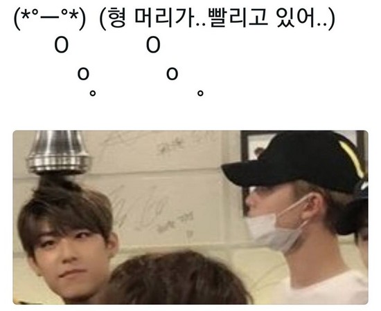 Wanna One裴珍映看傻眼