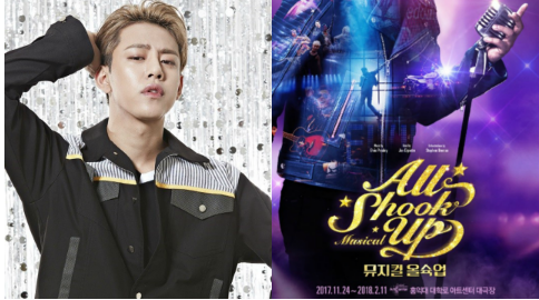 B.A.P 大贤音乐舞台