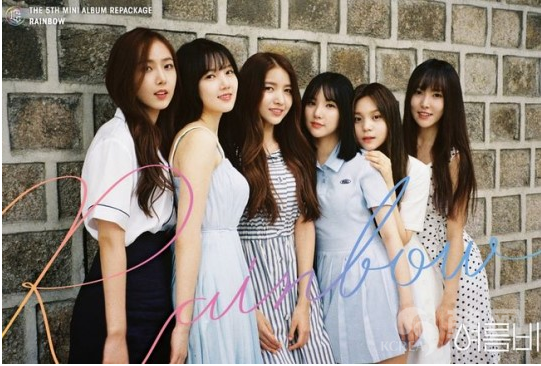 GFRIEND