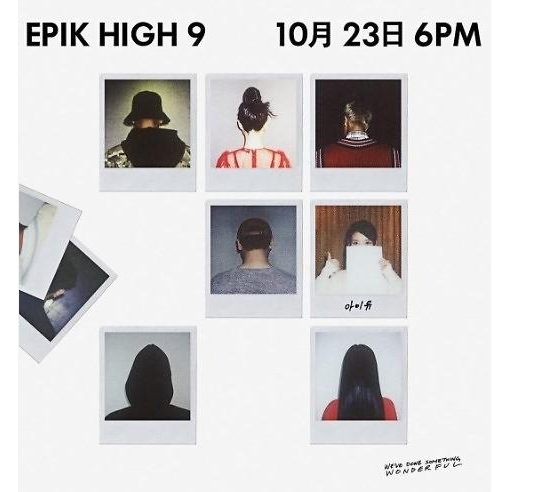 Epik High公布新曲《恋爱小说》将于23日下午推出