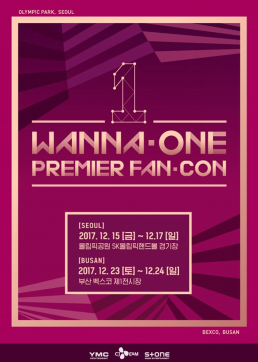 Wanna One