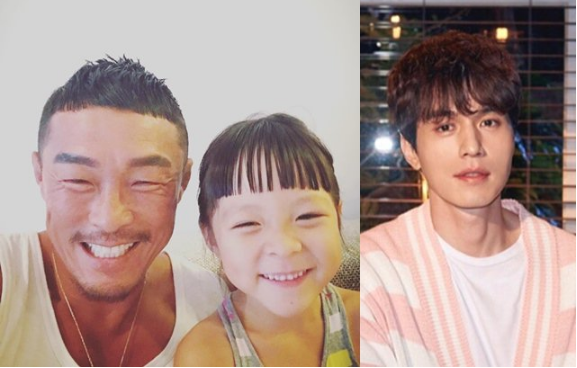 秋成勋、秋小爱、李栋旭出演《超人》