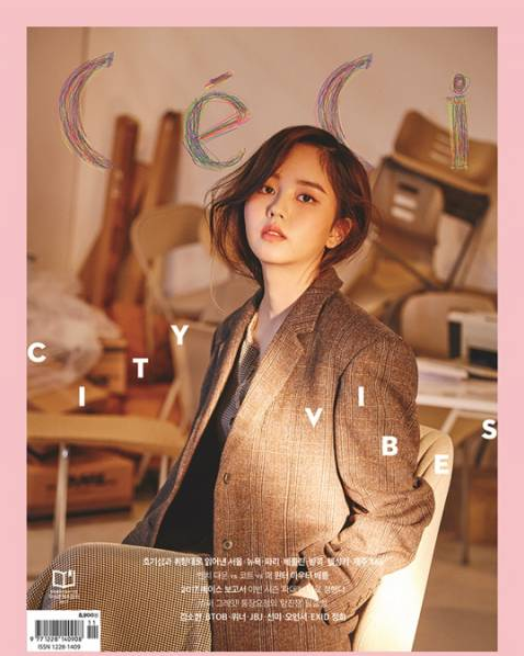 金所炫登上时尚杂志《CECI》11月封面，展现少女及女人形象
