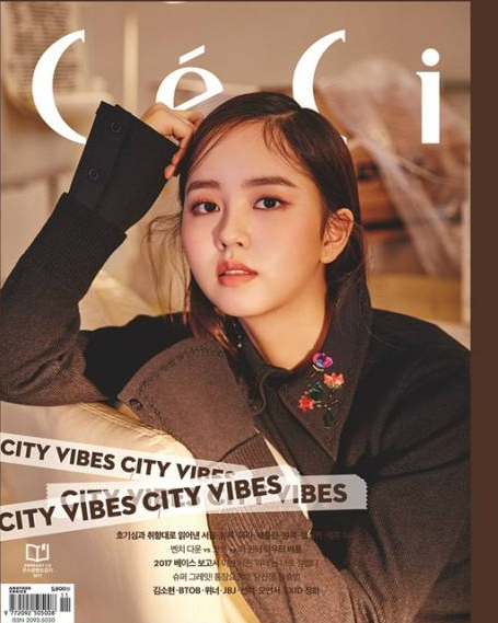 金所炫登上时尚杂志《CECI》11月封面，展现少女及女人形象