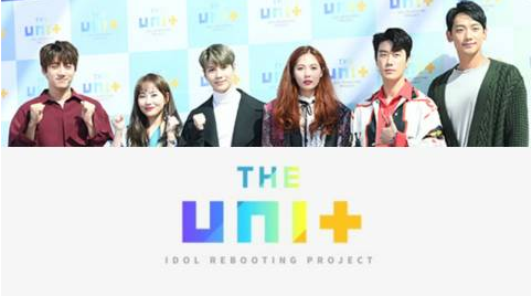 《The Uni+》