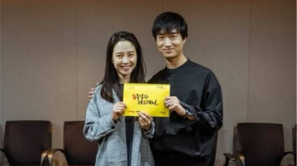 《B主任和情书》最新近况宋智孝＆赵宇镇剧本彩排照公开