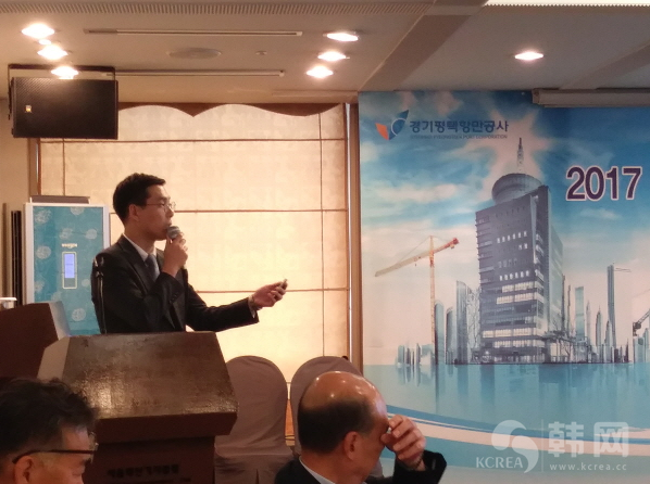 京畿道平泽港公社促进物流招商说明会在首尔召开