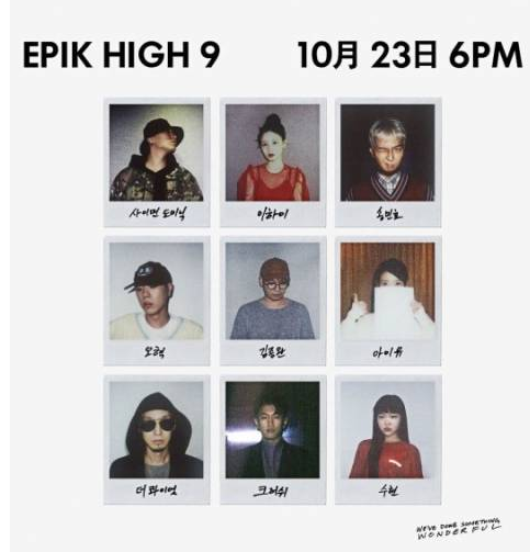 Epik High   IU