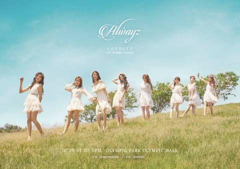 LOVELYZ