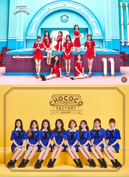 gugudan团体回归概念照于27日正式公开