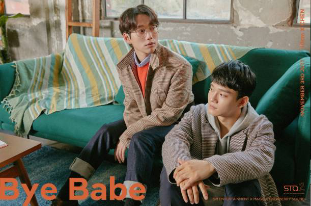 EXO CHEN和10CM合作的新曲《Bye Babe》