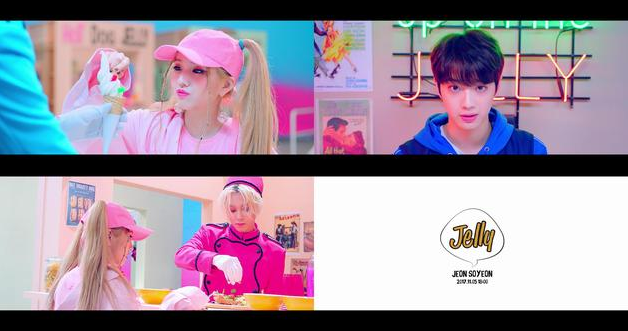《Jelly》