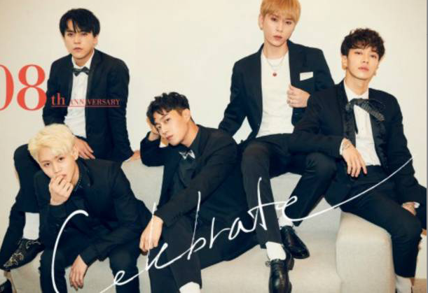 HIGHLIGHT