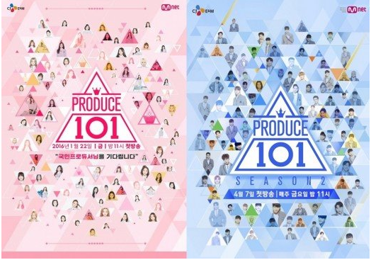 《Produce101》