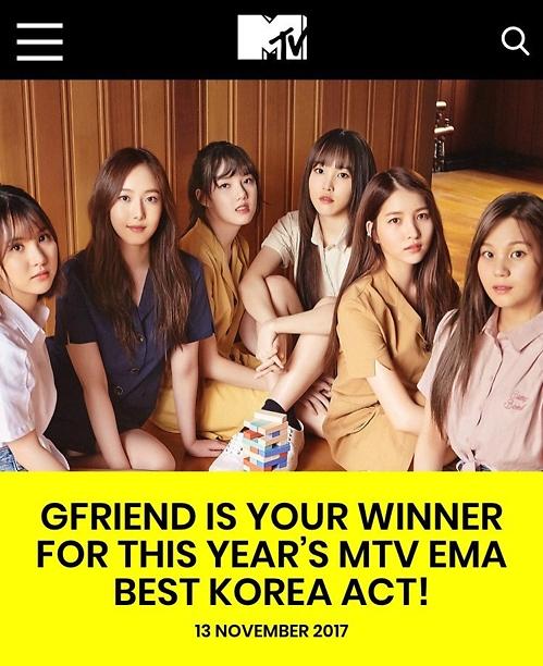 GFRIEND获MTV欧洲音乐大奖最佳韩国艺人奖