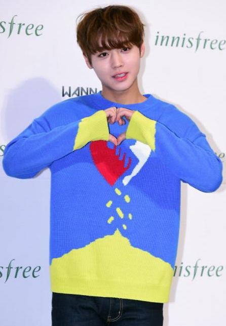 Wanna One