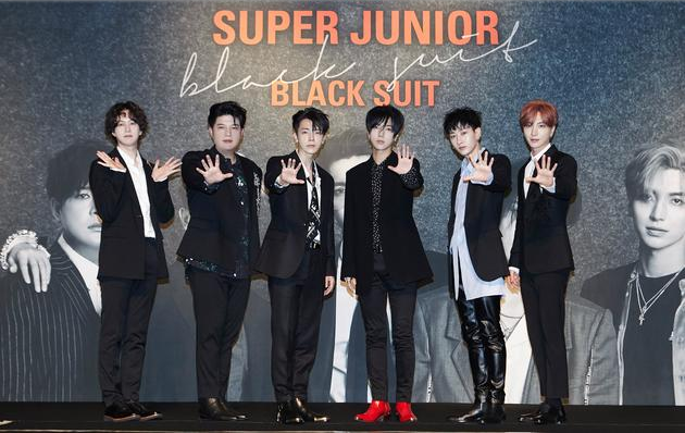 Super Junior