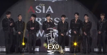 EXO
