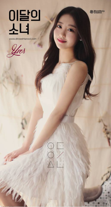 Yves
