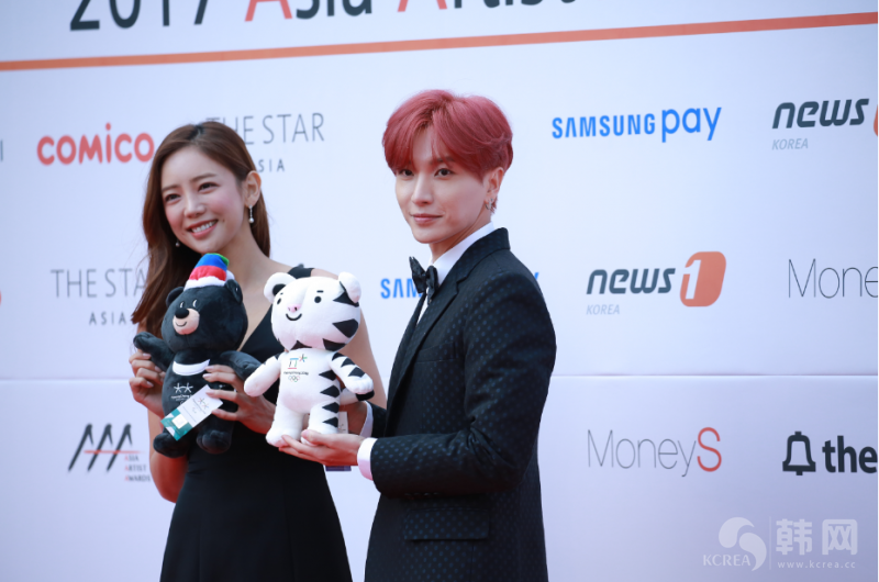 11月15日“2017 Asia Artist Awards”亚洲艺术大奖红毯现场