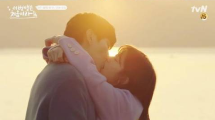 李民基&庭沼珉《今生是第一次》浪漫海边KISS照公开